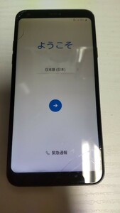 J1258 docomo LG style L-03K LGエレクトロニクス androidスマートフォン 動作未確認 現状品 JUNK 送料無料