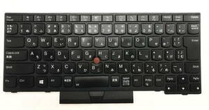 【ジャンク】ThinkPad X280/X390/X395/A285キーボード用5N20V43063