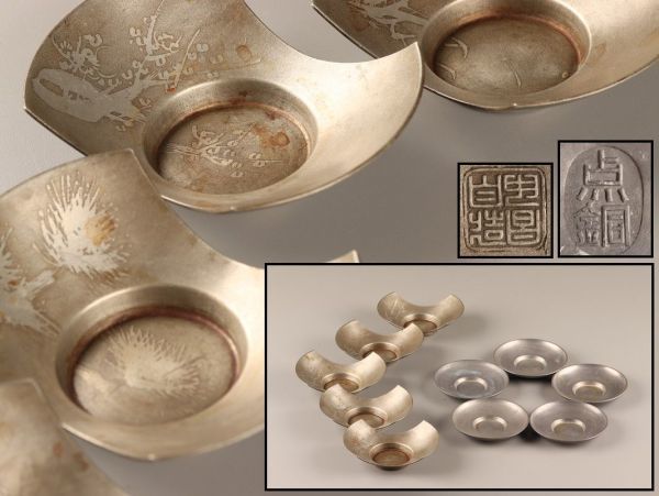 中国古玩 唐物 煎茶道具 古錫造 張廣徳製 款 茶托 五客 時代物 極上品