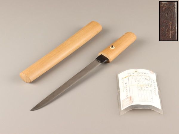 登録書付】 無銘 刀 73.9㎝ 時代 日本刀 武具 骨董 古美術