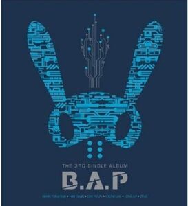 B.A.P 3rd Single - やめて (韓国盤) B.A.P