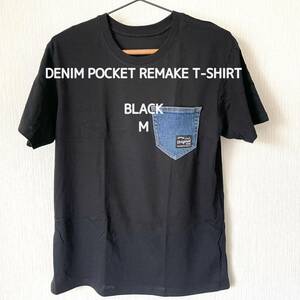 【リメイク】デニムポケットTシャツ ポケ付き ハンドメイド 半袖 クルーネック メンズ 匿名配送 黒 ブラック M