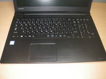 TOSHIBA dynabook B65/M i5-7300U Win11 SSD256G 7世代 No2_画像4