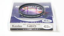 ★良品★[40.5mm 49mm 52mm 58mm 62mm] Kenko MC PROTECTOR NEO 保護フィルター 580円/枚 ケース付_画像2