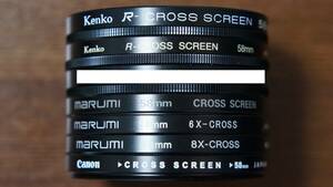 [58mm] Kenko marumi Canon CROSS SCREEN クロスフィルター 480円/枚