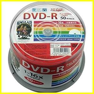 ★録画用DVD-R HDDR12JCP50 HI-DISC (CPRM対応/16倍速/50枚)