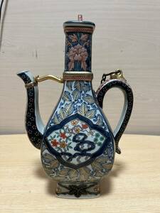 日本伝統工芸品 有田焼 林九郎作 水注酒具 酒器 酒壺 古伊萬里 陶瓷器 銘入り