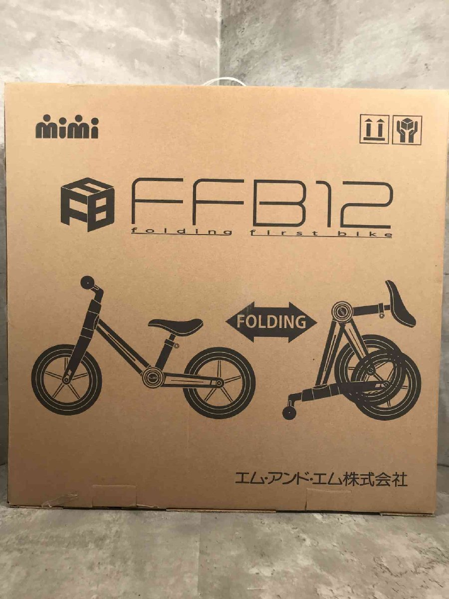 2023年最新】ヤフオク! -folding bikeの中古品・新品・未使用品一覧