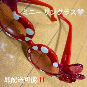 ディズニー サングラス