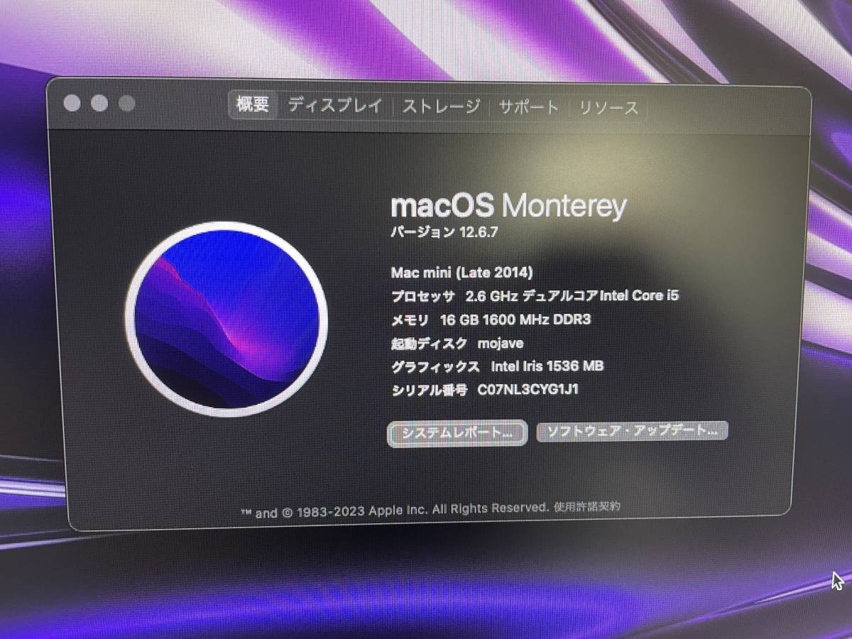 年最新ヤフオク!  mac mini Macの中古品・新品・未使用品一覧