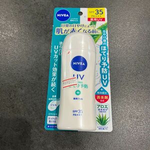 NIVEA ニベアUV 薬用ジェル SPF35 PA＋＋＋ 80g