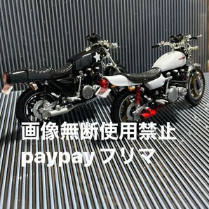 少年マガジンカスタムバイクコレクションPART3 研二 ZⅡマキオZ750FX