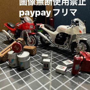 少年マガジンカスタムバイクコレクションPART3 1/24 カズ アキ兄弟ニンジャ2台セット