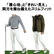 送料無料■裏起毛 スーパーストレッチ ゴルフ パンツ ベージュ/3L GOLF 伸縮 秋 冬 防寒 ストレッチ ジャージ カジュアル 大きいサイズ_画像7