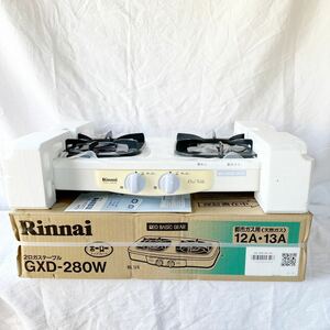 Rinnai ガステーブル ガスコンロ 都市ガス リンナイ 