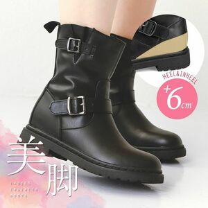 新品送料無料♪超人気 インヒール エンジニアブーツ ショート 黒ブーツ BOOT