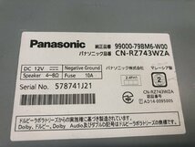 ☆アルトワークス　HA36S　スズキ　オプション　ナビ　パナソニック　CN-RZ743WZA　送料サイズ【S】_画像5