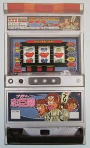 △△ 4号機　レトロSLOT　プリティー忠臣蔵　テクノコーシン/ラスター-3【パチスロ実機/パンフレット/チラシ】現物画像　テープ跡あり