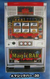 △△ 4号機　レトロSLOT　マジックバー-30　ベルコ-2【パチスロ実機/パンフレット/チラシ】カタログ　(セレクト販売可能)　現物画像　