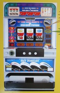 △△ 4号機　SLOT　スカイステーションDX-30　パイオニア-3【パチスロ実機/パンフレット/チラシ】カタログ「セレクト」テープ跡あり