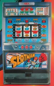 △△ 4号機　レトロSLOT　スロットマン　ネット-3【パチスロ実機/パンフレット/チラシ】現物画像　はがれあり