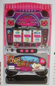 △△ 5号機　SLOT　ビッグシオV　パイオニア-2【パチスロ実機/パンフレット/チラシ】カタログ「セレクト」現物画像　