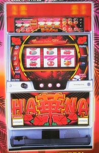 △△ 4号機　SLOT　スーパーハナハナ-30　パイオニア-3【パチスロ実機/パンフレット/チラシ】カタログ「セレクト」現物画像　テープ跡あり