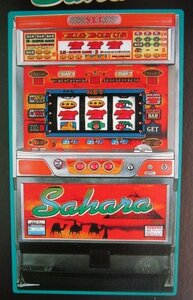 △△ 4号機　レトロSLOT　サハラ　ネット-3【パチスロ実機/パンフレット/チラシ】現物画像　テープ跡あり