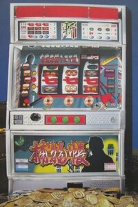 △△ 4号機　レトロSLOT　捕物帳　ベルコ-2【パチスロ実機/パンフレット/チラシ】カタログ　(セレクト販売可能)　現物画像　