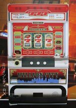 △△ 4号機　SLOT　ミリオンシティーRX　パイオニア-3【パチスロ実機/パンフレット/チラシ】カタログ「セレクト」現物画像　テープ跡あり_画像1