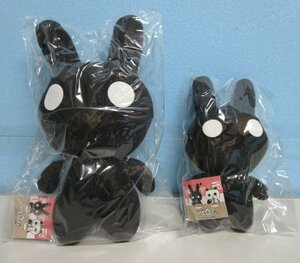 △ 宇佐美くん　ぬいぐるみ【新品/未使用】ブラック：小と中の各：1体の2体セット　川合くんもあります