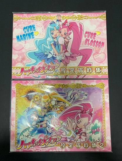 2023年最新】ヤフオク! -プリキュア(アート、エンターテインメント)の