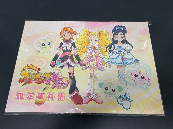 2023年最新】ヤフオク! -プリキュア(アート、エンターテインメント)の