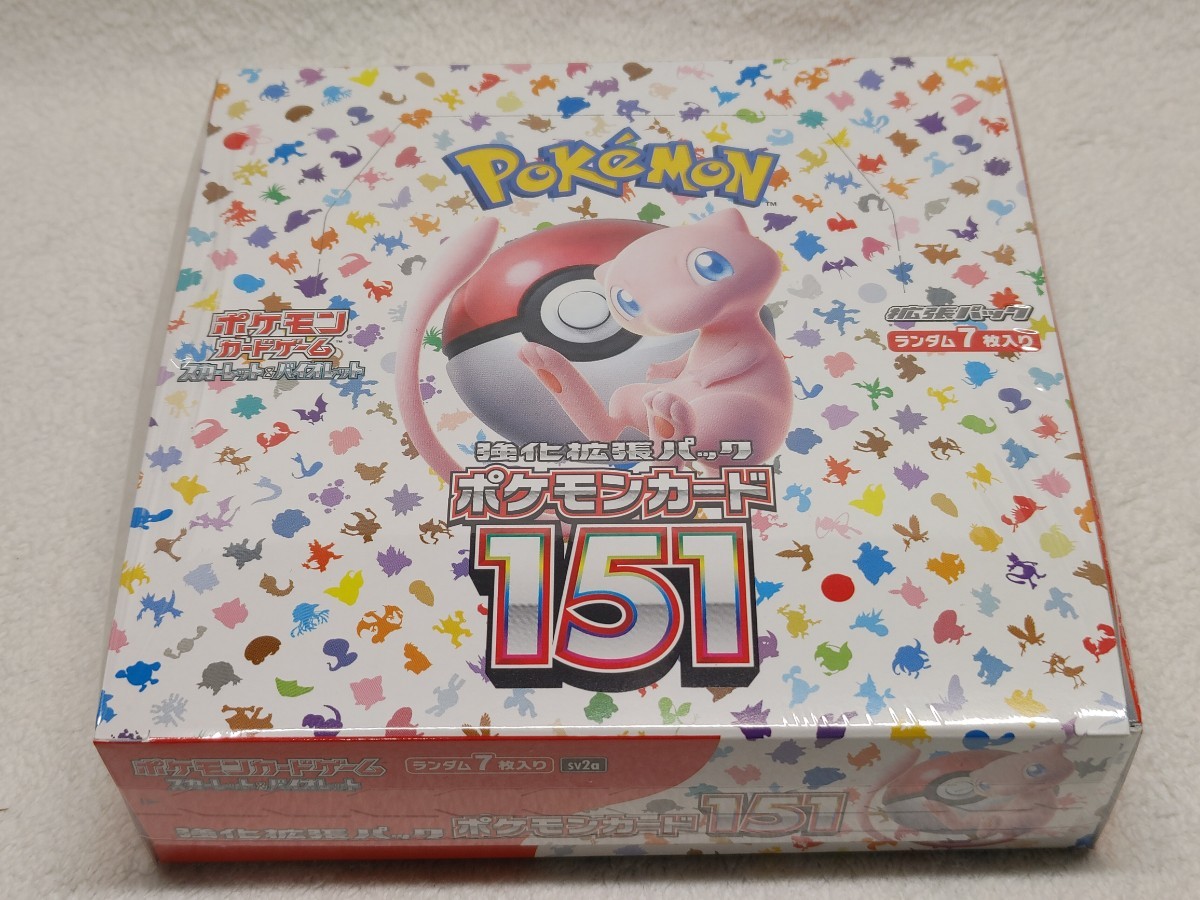 ヤフオク! -「ポケモンカード151 box」の落札相場・落札価格