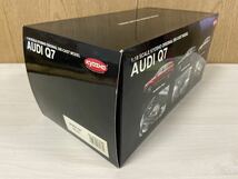 [0202] 1/18 KYOSHO AUDI Q7 アウディ 1:18 京商_画像5