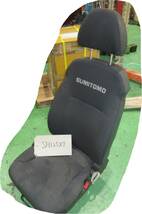 SH125X-7　SH135X-7　座席　3028　シート　椅子　SUMITOMO　住友　バックホウ　建設機械　中古　建機　ユンボ_画像1