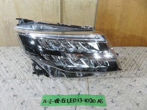 M900A M910A ルーミー カスタム 後期 右 LED ヘッドライト ★即決★