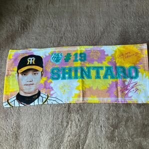 元阪神タイガース 藤浪選手　シークレット　タオル フェイスタオル