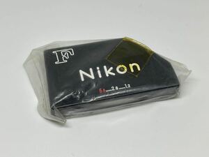 Nikon F FTNファインダー用カバー　新品未使用未開封品