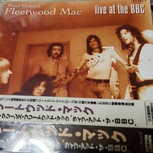 ｌｉｖｅ ａｔ ｔｈｅ ＢＢＣ／フリートウッドマック