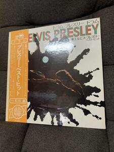 ELVIS PRESLEY ドラム プレスリー ドラム エルビス 石川晶 akira ishikawa GW-5195 帯付 OBI EX RARE