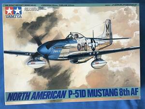 ◆◆送料300円～ 1/48 タミヤ ノースアメリカン P-51D マスタング ジャンク