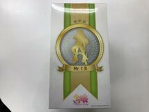 【中古】【未開封】 一番くじ ウマ娘　ラストワン賞　ミスターシービー　※テープ2度貼り品_画像4