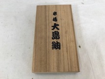 本場 大島紬　ガマ口　財布_画像8