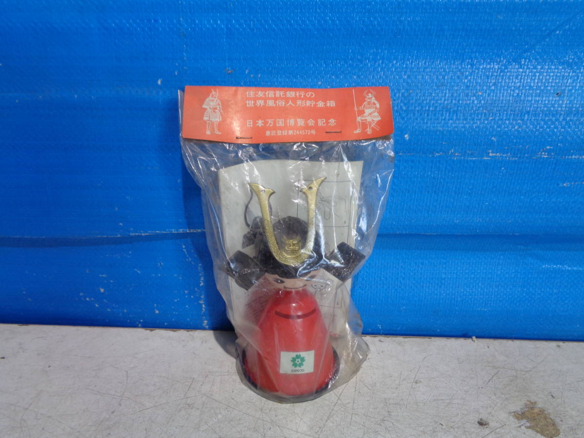 年最新ヤフオク! expoその他の中古品・新品・未使用品一覧