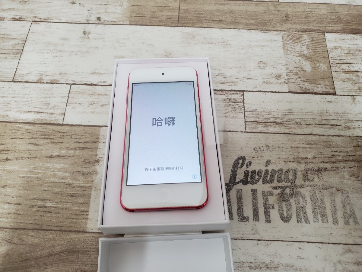 2025年最新】Yahoo!オークション -ipod touch 第6世代の中古品 2025年最新】Yahoo!オークション -ipod touch 第6世代の中古品