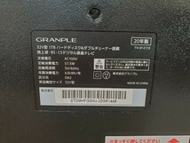 ☆大阪発 直接引取り可 2020年製 GRANPLE 液晶テレビ 32型 TV-37-C113 1TBハードディスク搭載 ダブルチューナー_画像4