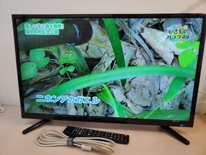 ☆ Прямой заказ от Osaka Granple LCD TV 32 Тип TV-37-C113 1 ТБ жесткий диск, оборудованный двойным тюнером