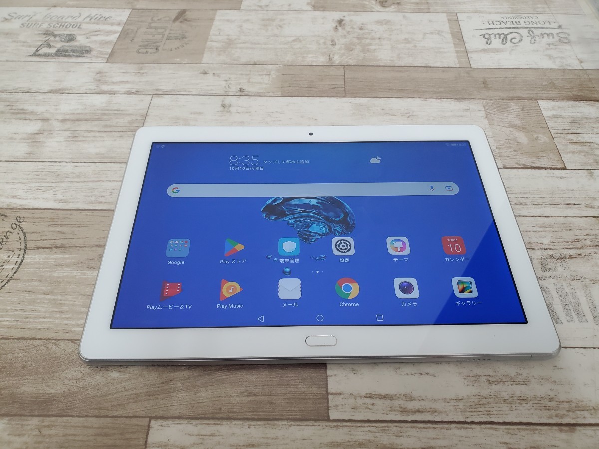 HUAWEI MediaPad M3 Lite 10 wp Wi-Fiモデル オークション比較 - 価格.com