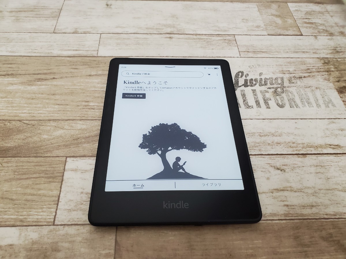 新しく着き 21年モデル 第11世代 広告なし (8GB) KindlePaperwhite